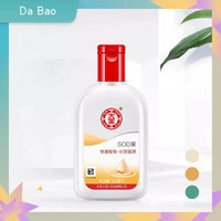 Dabao Original Face Body Lotion Cream Moisturizing Brightening Collagen Lotion Essence Cream Moisturizing Nourishing Skin Care