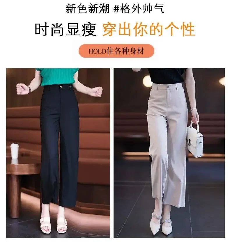 Nine-point Wide-leg Pants for Women in Summer Thin New High-waist Drooping Ice Silk Suit Women's Slim Straight Pants