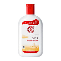 Dabao Original Face Body Lotion Cream Moisturizing Brightening Collagen Lotion Essence Cream Moisturizing Nourishing Skin Care