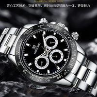AOKULASIC Top Brand Fashion Men Wristwatch Automatic Mechanical Watches Day Display Reckon By Time Luminous Waterproof Watch