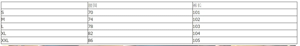 Pants Women Clothing New 2024 Autumn Elegant Cute Style Fresh and Sweet Collage Pants High Waisted Casual Trousers Streetwear