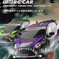 New 1:24 RC drift vehicle, Mustang 4WD cars, racing car with remote control, gift, competition racing car, children's toy