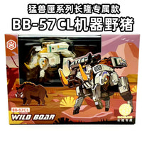 【 In Stock 】 52toys Beast Box Chimelong Octopus Wild Boar Owl Transformation Toy Mobile Model Trendy Handheld Trendy