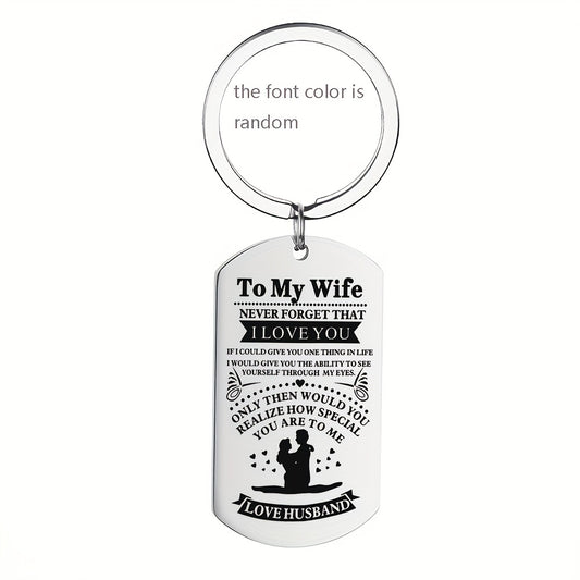 1pc, TO MY WIFE Valentine's Day Thanksgiving Military Card Creative Keychain, Backpack Pendant, Bag Charms, Birthday Gifts, Party Favors